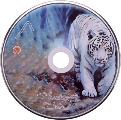 BaLu Phantom "White Tiger" Eisstock